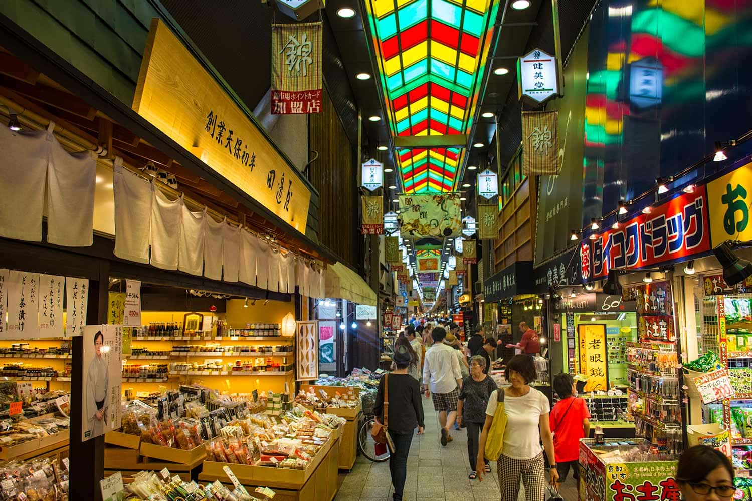 chợ nishiki Nishiki Market nằm ở trung tâm Kyoto nên rất dễ dàng để di chuyển
