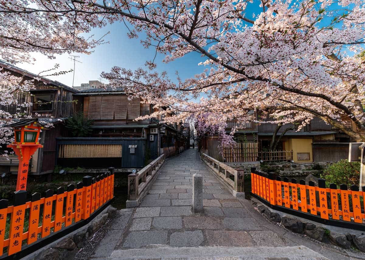 Khu phố cổ Gion - điểm đến trải nghiệm mùa xuân tuyệt đẹp ở Kyoto