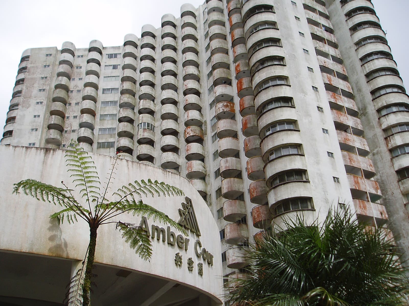 địa điểm ma ám du lịch malaysia Amber Court – tòa nhà bỏ hoang ám ảnh trên cao nguyên Genting