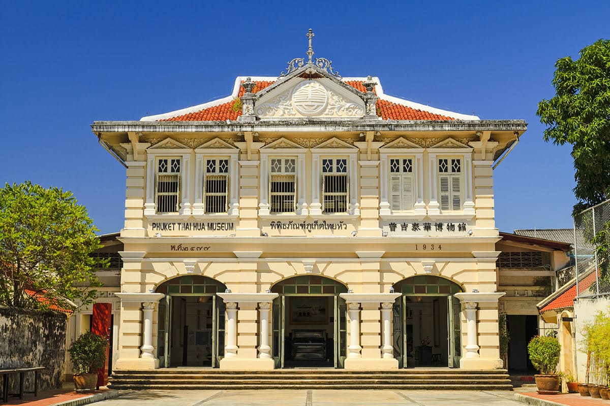 phố cổ phuket Tìm hiểu lịch sử Phuket qua những hiện vật tại Bảo tàng Thai Hua