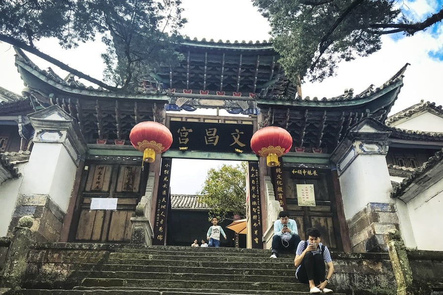phố cổ ciqikou Di tích làng cổ Văn Xương lưu giữ những dấu tích còn lại của một ngôi làng xưa bên sườn núi Jinbi